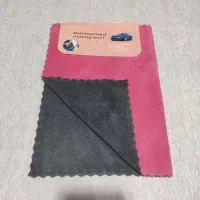 تخفیف و حراجی