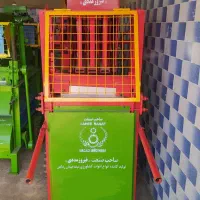علوفه خردکن اتوماتیک تک شاتون تیپ ۳|ماشینآلات صنعتی|اردبیل, |دیوار