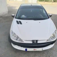 فروش ۲۰۶ صندوقدار