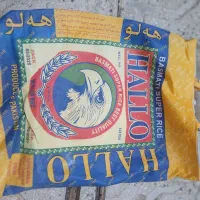 گونی خالی شکر برنج|عمده‌فروشی|الوند, |دیوار