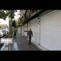 مغازه ۲۶ متری حاشیه امامت بعد اموزگار پاخور عالی