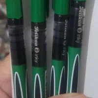 لوازم تحریر