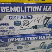 بتن کن 17کلیویی روغنی باسو