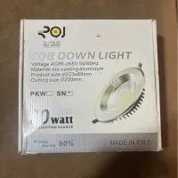 لامپ هالوژن سقفی ۳۰ وات