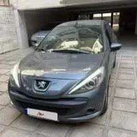 207 اتومات ارتقا TUP