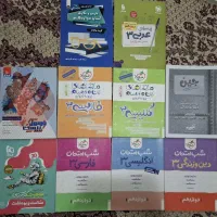 کتاب  کمکی کنکور هنر، هنرستان|کتاب و مجله آموزشی|تهران, قیطریه|دیوار