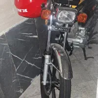 موتور کویر رینگ دار