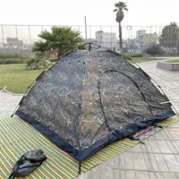 چادر مسافرتی اتومات|کوهنوردی و کمپینگ|شیراز, تاچارا|دیوار