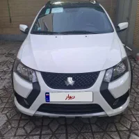 کوییک Rs فولترین پکیج سلامت کامل شرایط ویژه فروش