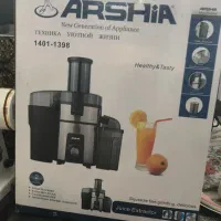 ابمیوه گیره ای برند عرشیا ارسال درب منزل