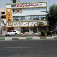 فروش یا معاوضه ملک تجاری|فروش مغازه و غرفه|قم, زنبیل آباد|دیوار