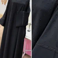 خیاطی سلین (ویژه بانوان)