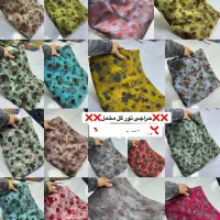 زیباترینها|سفره، حوله، دستمال آشپزخانه|سقز, |دیوار