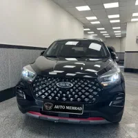 ام وی ام x55 پرو/صفر 1404/تحویل آنی