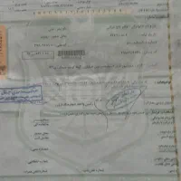 تورو خدا تویه جاده سهرابیه رفتنم دفتر خونه بفروشم