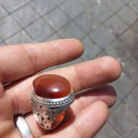 ساعت عقیق یمن|ساعت|مشهد, اقبال|دیوار