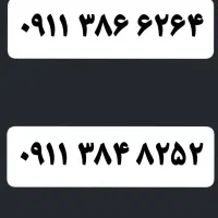 فروش سیم کارت همراه اول خاموش