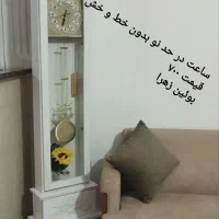 ساعت ایستاده سفید