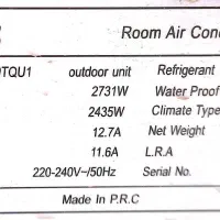 کولر گازی جی پلاس ۳۰۰۰۰ هزار|کولر گازی و فن‌کوئل|محمدشهر, شهرک چمران|دیوار