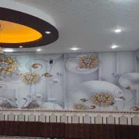 رنگ امیزی و پوستر ۳بعدی