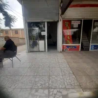 مغازه-فروشی