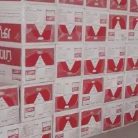 پکیج ایران رادیاتور بوتان