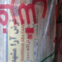 فرش آرا مشهد درجه یک شش متری آکبند