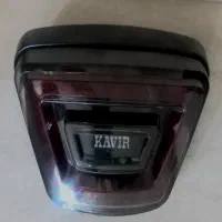 چراغ خطر موتور s5150
