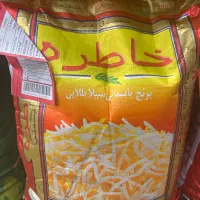 برنج خاطره