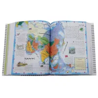 نخستین کتاب مرجع من ، ۷ جلد در یک جلد|کتاب و مجله آموزشی|رشت, دیانتی|دیوار