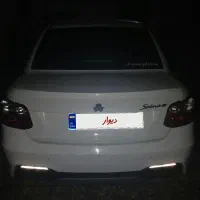 ساینا اس ۱۴۰۰