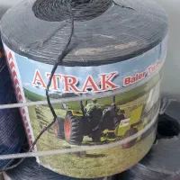 نخ عدل بندی(بیلر)