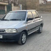 ۱۴۱ دوتیکه رنگ فروشی