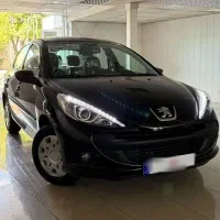 ۲۰۷ صفر ۱۴۰۴ پانا tu5p