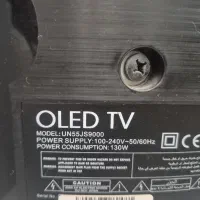 کنترل تلویزیون