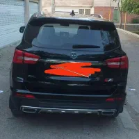 مدل ۱۴۰۱fmc|خودرو سواری و وانت|لنگرود, |دیوار