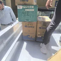 کولر گازی گری 12000.  اگسنت