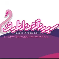 نیرو اداری خانم