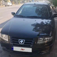 سورن موتور XU7P