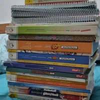 کتاب های کنکوری