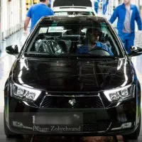 فروش دنا پلاس