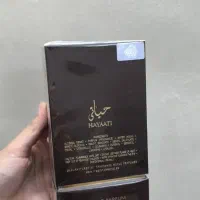 انواع ادکلن مردانه لطافه ، فرگرانس ، الحمبرا|آرایشی، بهداشتی، درمانی|تهران, تهرانسر مرکزی|دیوار