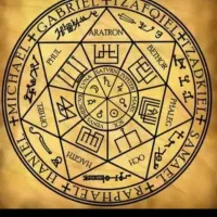 دعا تعویض ارمنی تضمینی