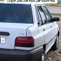 پراید مدل 93 تک سوز فنی درجه یک