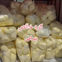 بورس کره رامی لبن