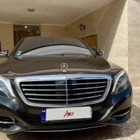 خودروی S500 مدل 2014 فول Vip