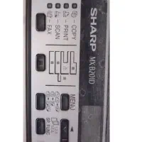 پرینتر سه کاره شارپ