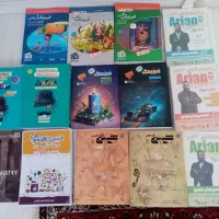 کتاب های کنکور وکمک درسی دهم ویازدهم دوازدهم