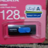 فلش مموری آدیتا با گارانتی اصلی آونگ