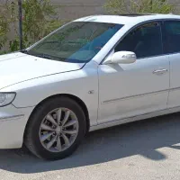 فروش آزرا